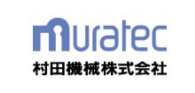 村田機械株式会社